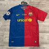 Barcelona 2008/09 Retro