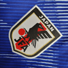 Japonés Seleção 2022  Principal