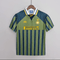 Inter de Milan 95/96  Alternativa