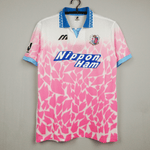 Cerezo Osaka 1994/95  Principal
