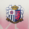 Cerezo Osaka 1994/95  Principal