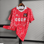 URSS 1990  Principal