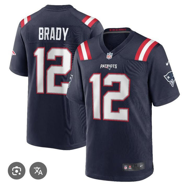NFL