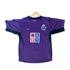 Porto 2003/04 Retro