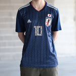 Japão Especial