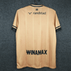 Lens 2023/24